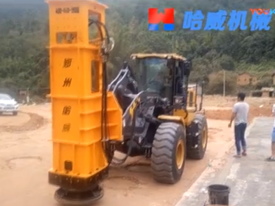 廣西南寧液壓夯實機施工視頻