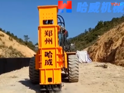 河北唐山液壓夯實機施工視頻