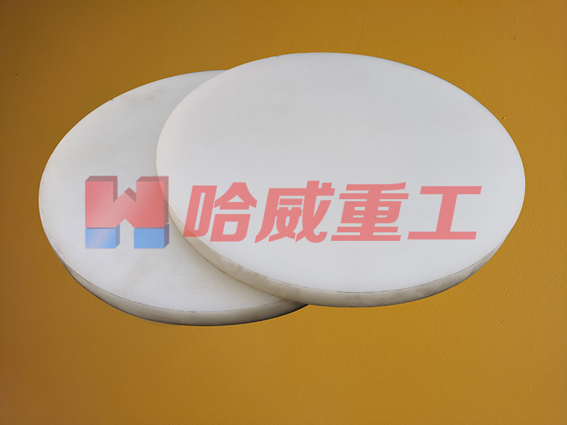 液壓夯實機配件